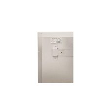 FALCON IPC 700 mennyezeti infrapanel (700 W)